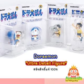 ฟิกเกอร์โดราเอม่อน Medicom Ultra Detail Figure Doraemon ของใหม่ในแพ็ค ลิขสิทธิ์แท้ ของสะสมมือสองญี่ปุ่น