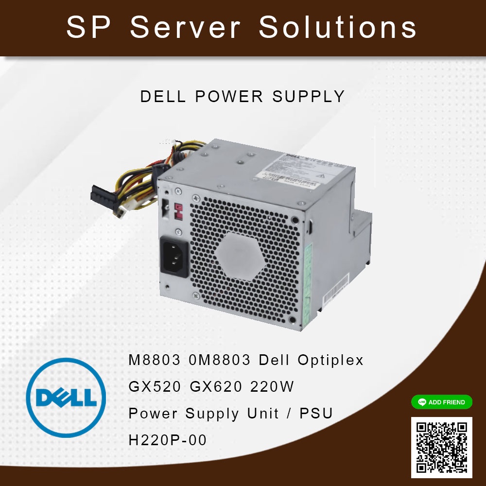 M8803 0M8803 Dell Optiplex GX520 GX620 220W Power Supply Unit / PSU