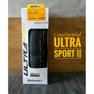 ยางจักรยานเสือหมอบ   Continenal Ultra Sport III  700x25c และ 700x28c