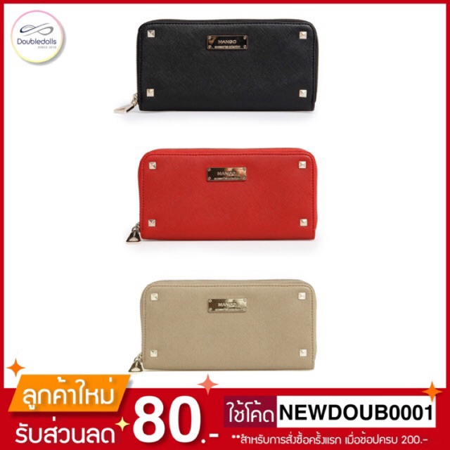 สินค้าขายดี-กระเป๋าสตางค์-mango-touch-รุ่น-pin-saffiano-effect-wallet