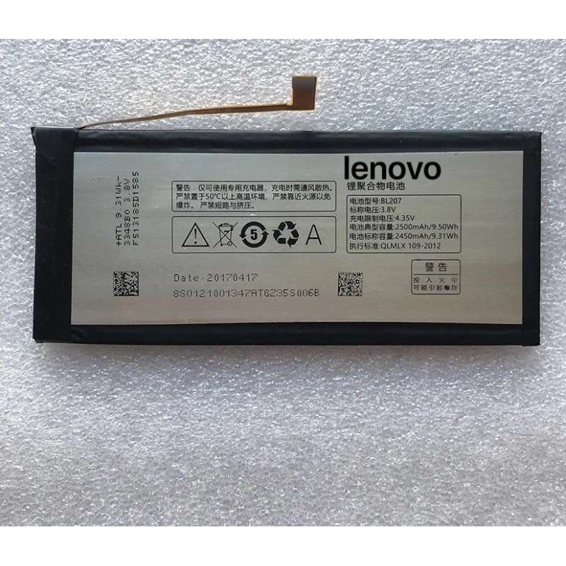 แบตเตอรี่-สำหรับ-lenovo-k900-k100-bl207-รับประกัน-3-เดือน