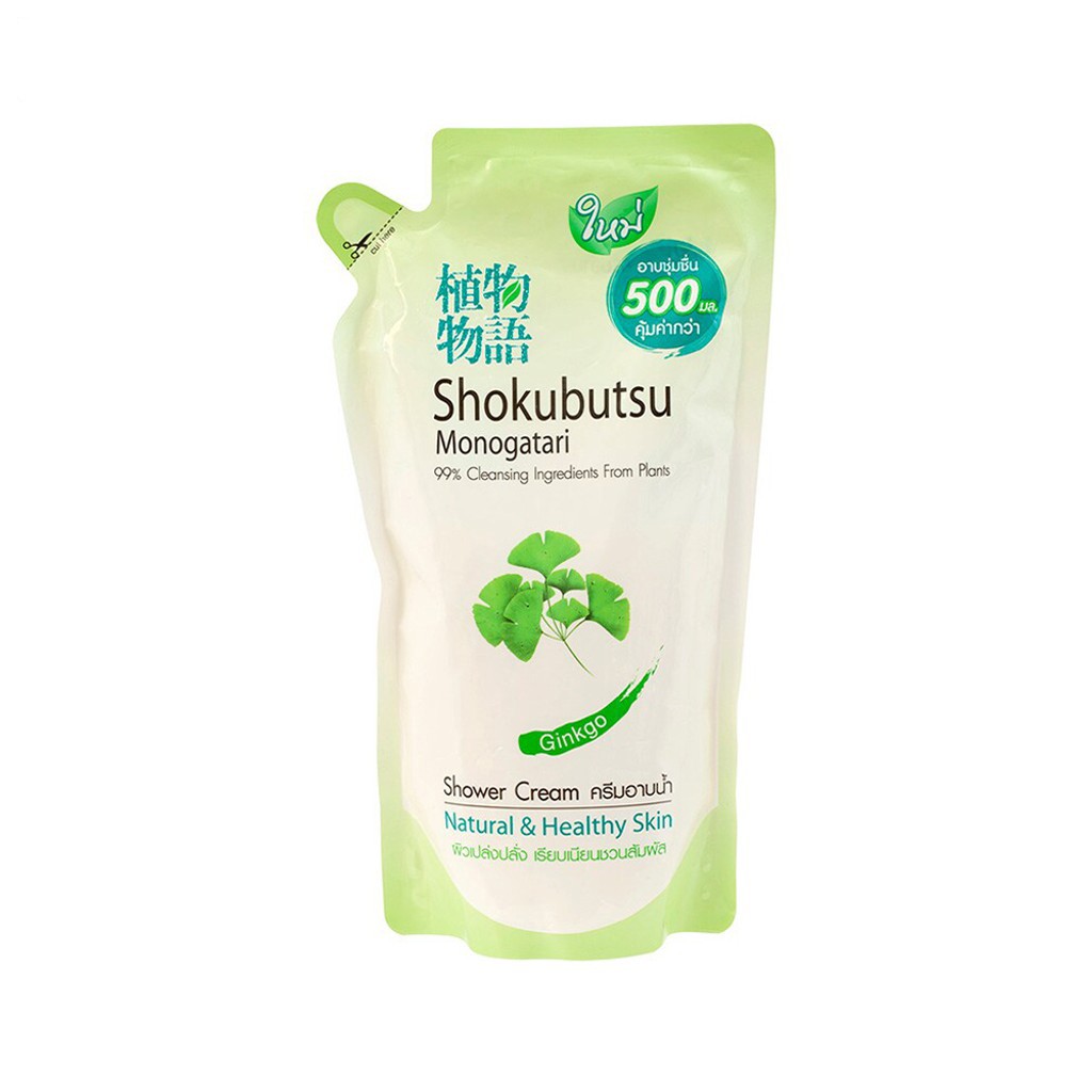 shokubutsu-refill-shower-cream-500ml-ครีมอาบน้ำ-สกัดจากพืชธรรมชาติ-99