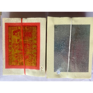 สินค้า กระดาษทอง ฮกเกี้ยนกิม ใต้หวัน (ehj) (126ใบ)