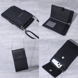 (ใส่โค้ด DBAV250 ลด119.-) [Pocket] Pocket Bag กระเป๋าใส่มือถือแนวตั้ง