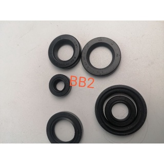 ชุดซีลเครื่อง เอ็นเอสอาร์ , เอ็นเอสอาร์อาร์ ( NSR ,  NSR-R 150 )