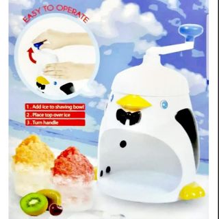 เครื่องทำน้ำแข็งไส ที่ทำน้ำแข็งไส รุ่น Penguins Ice Shredders