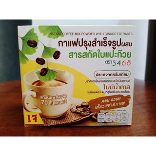 กาแฟปรุงสำเร็จผสมสารสกัดใบแป๊ะก๊วย