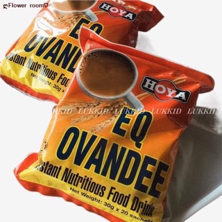 Hoya EQ Ovandee โอวัลตินเข้มข้น 1 ห่อมี 20 ซอง