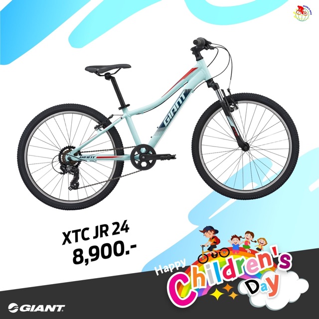 Giant xtc jr 24 ice green deals