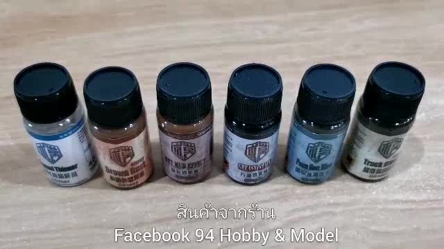 สีทาโมเดล-ตกแต่งโมเดล-40ml-มีหลายแบบให้เลือกหลายแบบ-สีทาโมเดลรถ-โมเดลเรือ-โมเดลเครื่องบิน-โมเดลเฮลิคอปเตอร์-henglong