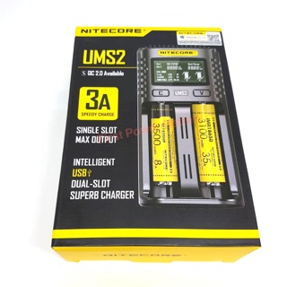 เครื่องชาร์จ Nitecore UMS2 ของแท้(สามารถเช็คโค๊ดได้)