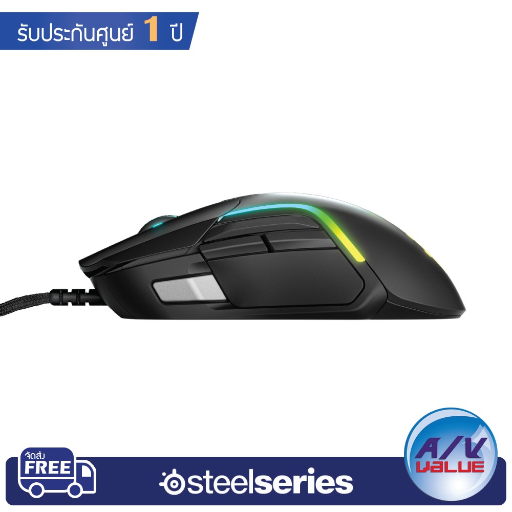 steelseries-rival-5-versatile-multi-genre-gaming-mouse