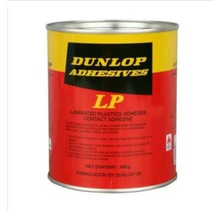 กาวยาง Dunlop  สูตรติดทนนาน ใช้งานง่าย ขนาด 600กรัม