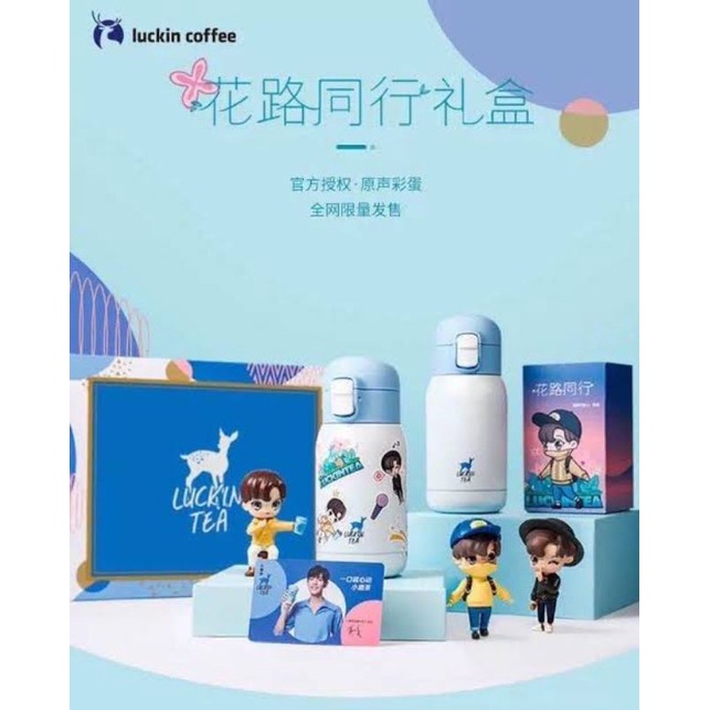 Set Luckin Tea มีเสียงเซียวจ้าน | Shopee Thailand
