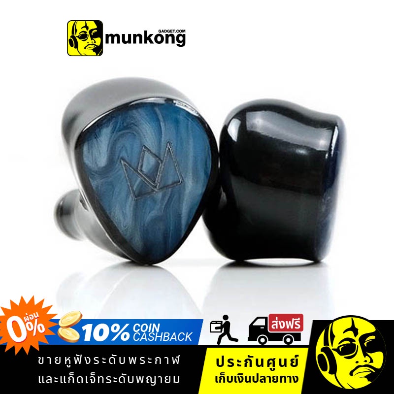 Noble Audio Fokus Pro หูฟังไร้สาย true wireless | Shopee Thailand