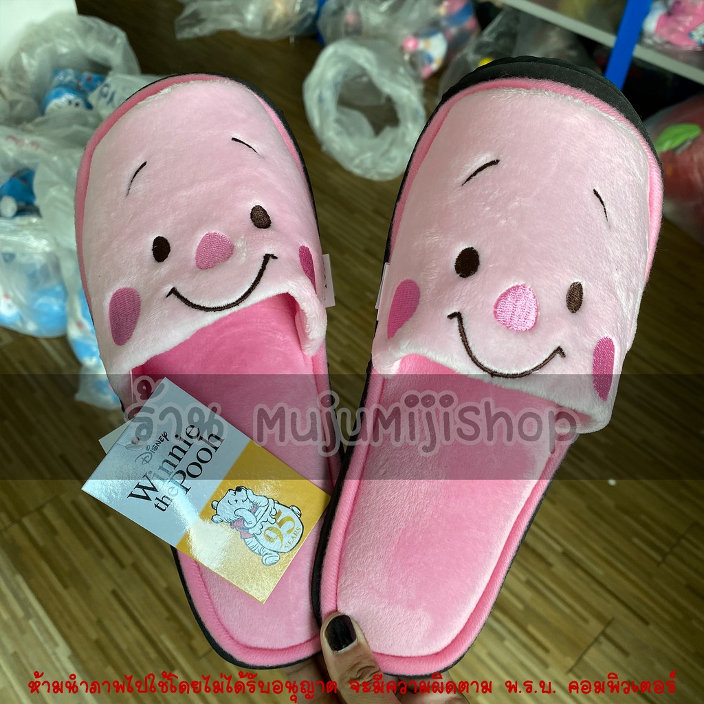 ภาพสินค้ารองเท้าใส่ในบ้านหมีพู พิกเล็ต ทิกเกอร์ อียอร์ Pooh Piglet Tigger Eeyore รุ่นใหม่ พื้นบาง ผ้านุ่ม จากร้าน mujumijishop บน Shopee ภาพที่ 3
