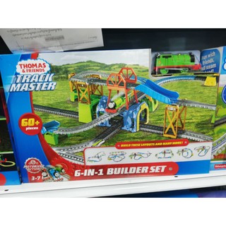 thomas ​track​ master​ 6in1 builder มาใหม่