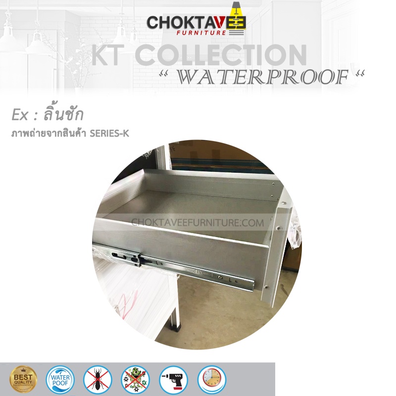 ตู้ซิงค์ล้างจานสูง-ท็อปแกรนิต-เจียร์ขอบ-บานเกร็ด-1เมตร-กันน้ำทั้งใบ-k-series-รุ่น-csh-821003-k-collection