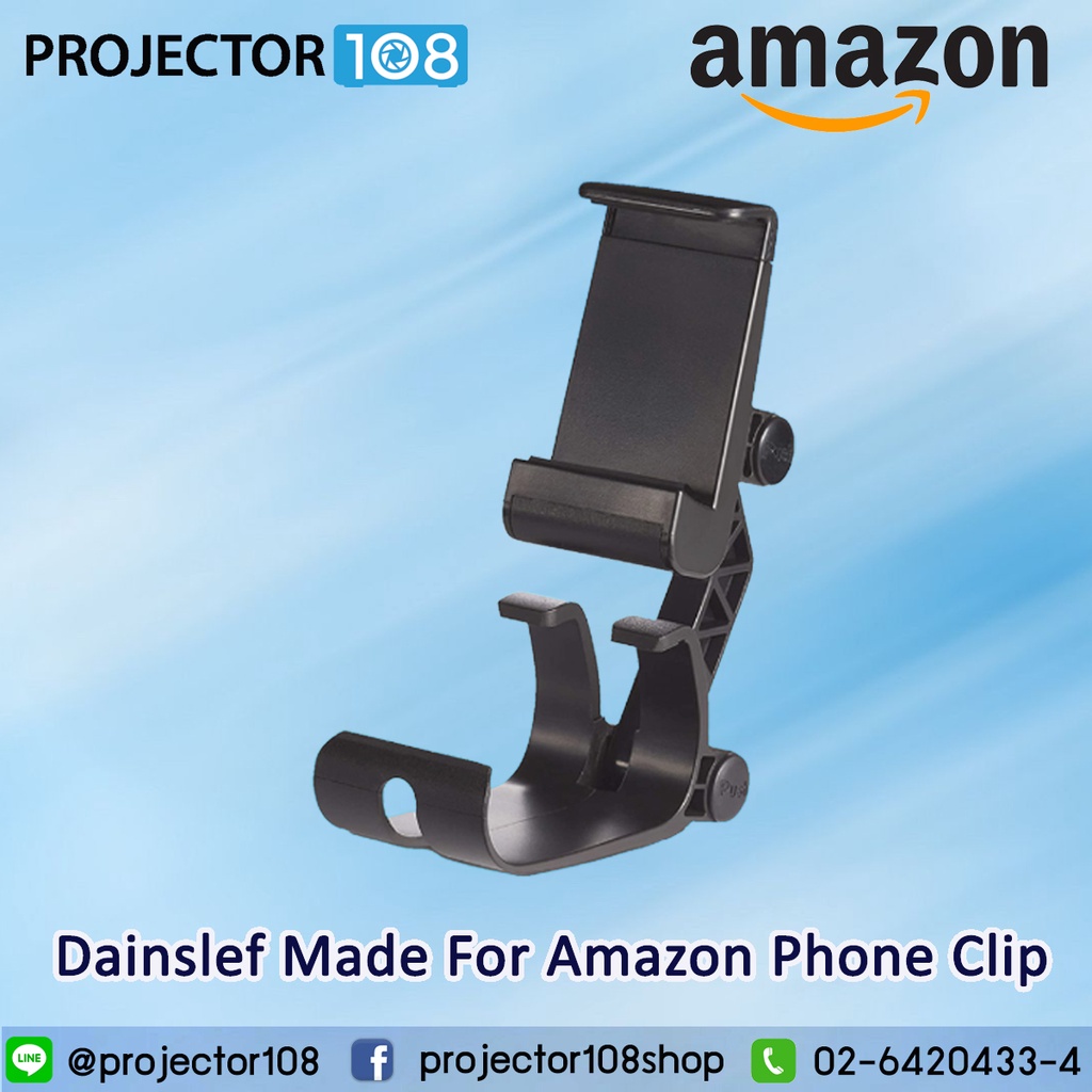 Amazon Luna Controller or Dainslef Made For AmazonAmazon Luna