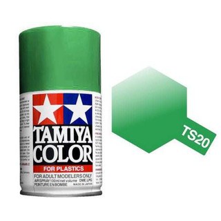 Tamiya Spray Color สีสเปร์ยทามิย่า TS-20 METALLIC GREEN 100ML