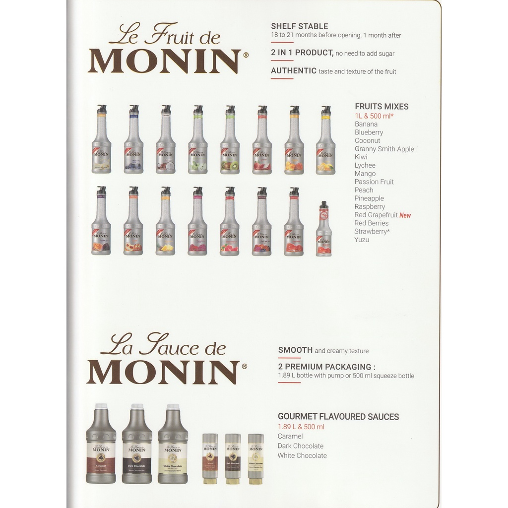 โมนิน-ไซรัป-french-vanilla-1-l-monin-syrup-french-vanilla-1-l