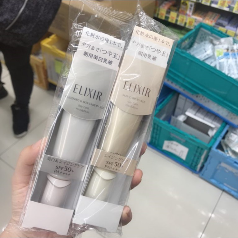 shiseido-ครีมกันแดด-spf-50