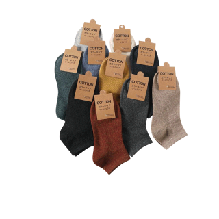 GIANTSHOP ถุงเท้าข้อสั้น ถุงเท้าสีพื้น 11 สี Unisex (N-1412)