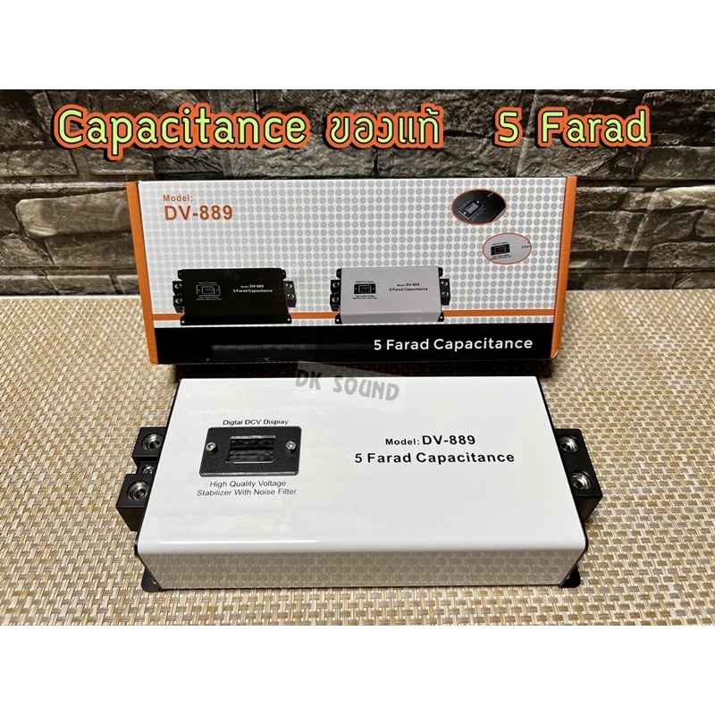คาปา-แท้-5f-capacitance-ของแท้-งานสวย-มีวัดโวลล์ในตัว-ใช้งานกับระบบไฟ-dc12v-ได้เลย-capa-5farad-dv-889