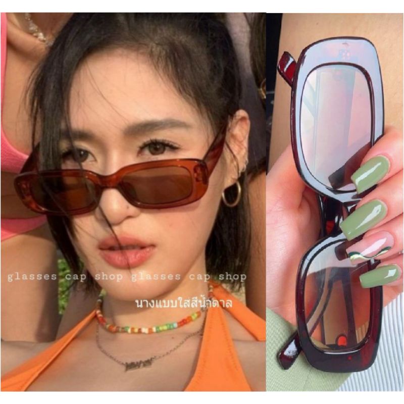 ภาพสินค้าแว่นแฟชั่น วินเทจ แว่นตาดารา แคชอาย hip-hop เรโทร ⟦ร้านในไทย พร้อมส่ง⟧ จากร้าน suthamaspunsup บน Shopee ภาพที่ 4