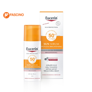 Eucerin SUN SPOTLESS BRIGHTENING SERUM SPF50+ PA+++ ยูเซอริน ซัน สปอตเลส ไบรท์เทนนิ่ง เซรั่ม เอสพีเอฟ50+ พีเอ+++