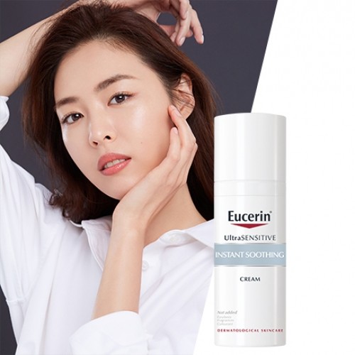 พร้อมส่ง-eucerin-ultrasensitive-instant-soothing-cream-50ml