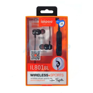 หูฟัง   Earphones Wireless in-ear (iL801BL) 