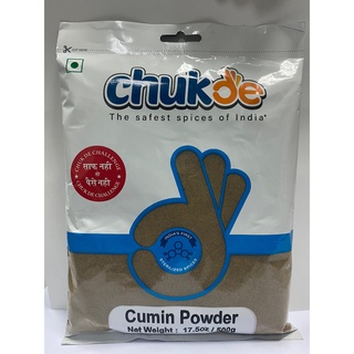 Chukde Jeera Powder (Cumin Powder) ยี่หร่า 500 GMS