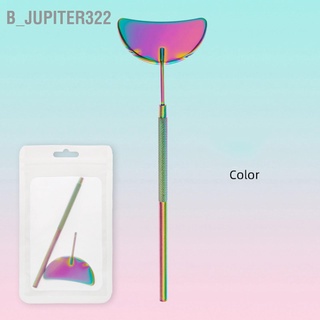 🔥พร้อมส่ง🔥  B_Jupiter322  กระจกแบบกว้าง แว่นขยาย ตรวจสอบต่อขนตา กระจกต่อขนตา สเตนเลส ดูแลช่องปาก ขนตา เครื่องมือแต่งหน้า