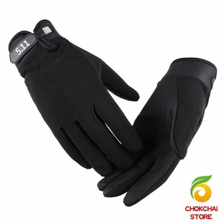 Chokchaistore A687  ถุงมือมอเตอร์ไซค์ รุ่น 5.11 ไบค์เกอร์  Non-slip gloves