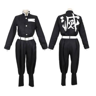 ชุดดำดาบพิฆาตอสูร นักล่าอสูรได้ทั้งชุดคอสเพลย์ Uniform Kimetsu no YaibaMaterial : High Quality Feminine1 Set :