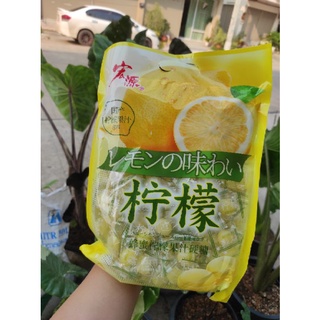 ลูกอม 1 บาท 🍬 รสเลม่อน 🍋หอมหวานอร่อยสดชื่น ของจีบลูกค้า ของแถมลูกค้า 💥ซื้อขั้นต่ำ 20 เม็ด [พร้อมส่ง]