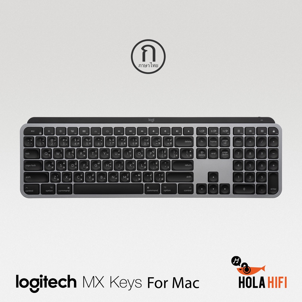 logitech-mx-keys-keyboard-คีย์บอร์ดไร้สาย-ภาษาอังกฤษ-ไทย-ภาษาไทย-ของใหม่-พร้อมส่ง-รับประกันศูนย์-1ปี-space-gray