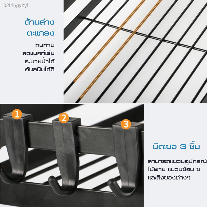 mjy-ชั้นวางเครื่องปรุง-stainless-steel-spice-seasoning-rack-ชั้นวางของในห้องครัว-ชั้นวางเครื่องปรุงเครื่องเทศ-ชั้นวางในค