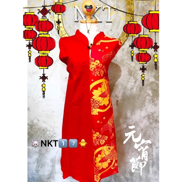 ภาพสินค้าตรุษจีน 2565 ชุดเดรสคอจีนมัดหน้าหลัง ผูกได้ 2 แบบ จากร้าน k.nkt บน Shopee ภาพที่ 2