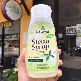 ภาพหน้าปกสินค้าEstevia Syrup Organic สารสกัดจากหญ้าหวาน  (ขนาด 300 ml.) ซึ่งคุณอาจชอบสินค้านี้