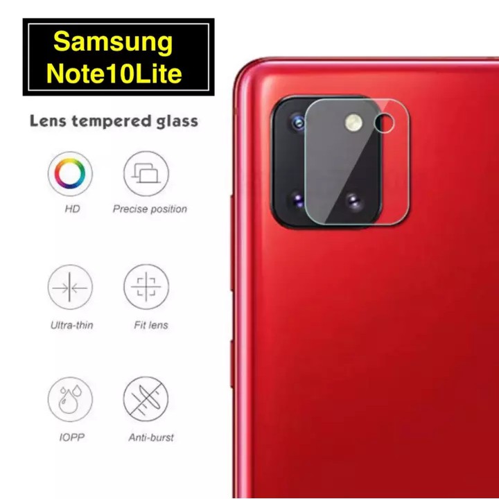 ภาพหน้าปกสินค้าฟิล์มกระจกเลนส์กล้อง Samsung Note 10Lite ฟิล์มเลนส์กล้อง Samsung Note 10Lite ปกป้องกล้องถ่ายรูป ฟิล์มกระจก ฟ