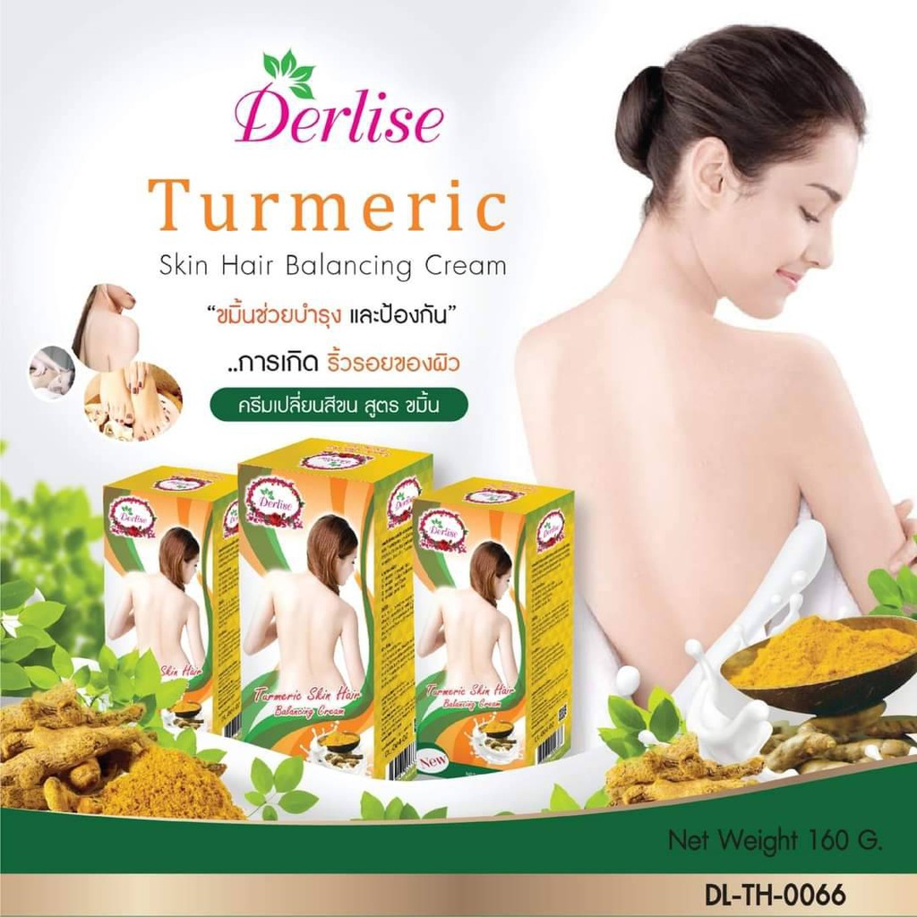 derlise-เดอลิเซ่-ครีมเปลี่ยนสีขน-6สูตร-160g