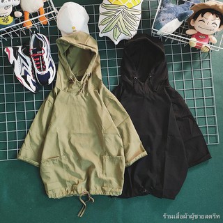 เสื้อสเวตเตอร์แขนสั้นแบบสวมมีฮู้ดสำหรับฤดูร้อน ตัวผู้สีทึบ ป้องกันแสงแดดแขน 3/4