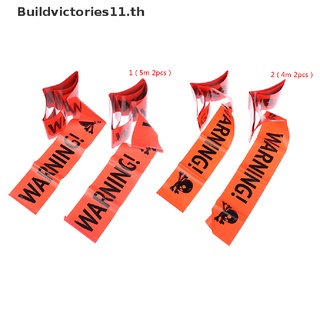 Buildvictories11 เทปเตือนฮาโลวีน 4 เมตร 5 เมตร