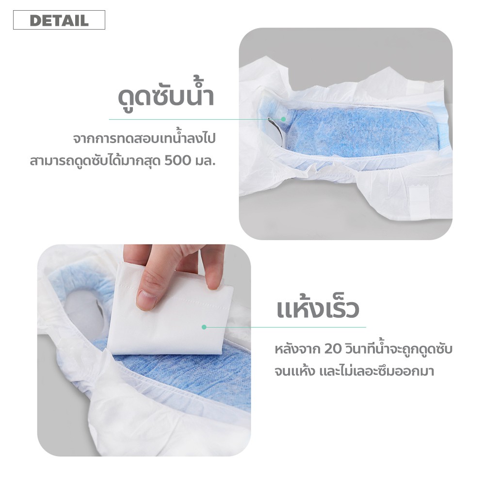 ผ้าอ้อมสุนัข-ผ้าอ้อมสัตว์เลี้ยง-ผ้าอ้อมฝึกขับถ่ายสำหรับสุนัข-size-s-xl