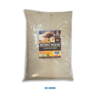 แป้งมัลติมอลท์มิกซ์ ขนาด 1 กก. นำเข้าจากประเทศเยอรมัน Multimalt Bread Mix 1 kg. (01-0093)