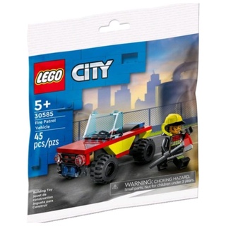 Lego 30585 Fire Patrol Vehicle