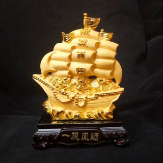 เรือทอง เรือสำเภา สีทองพ่นทราย ของขวัญ ขนเงินขนทองเข้ามาบ้าน 金船