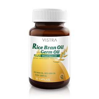 **exp05/23 VISTRA RICE BRAN OIL & RICE GERM OIL Plus Wheat Germ oil 40 capน้ำมันรำข้าว จมูกข้าว จมูกข้าวสาลี ลดไขมัน